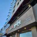 광안4-207 이미지