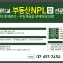 코브레인컨설팅주