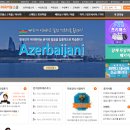 기초베트남어 배우기 과정 이미지