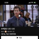 미미 양꼬치 이미지