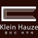 클라인하우제