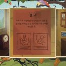 대신부화장 이미지