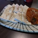 수원-1333 이미지