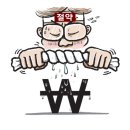 열린행정사 이미지