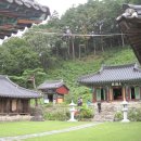 신흥사 약수터 이미지