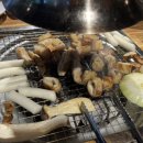 남다른 대구막창 함안점