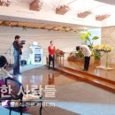 오월의정원 이미지