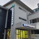 군포주몽종합사회복지관 네이버블로그