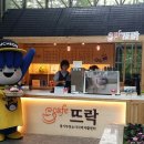 부천원미지역자활센터 이미지