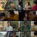 Song Story's 이미지