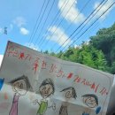 서울·부여 2박 3일 여행 코스 총정리 | 가족여행 실제 동선