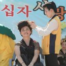 나눔헤어 - 서구 평리동 | 나눔헤어
