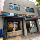 홍가 | 용산 경찰서 근처 설렁탕 맛집 홍가진국 방문 후기