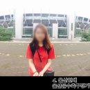 광양광영축구장 이미지