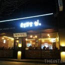 유성닭발 이미지