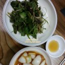 태원식육식당 이미지