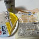 규츠 이미지