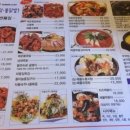 화랑불닭 이미지