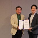 주식회사 아이피 이미지