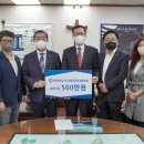 한동대학교 국제경영대학원 이미지