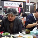 내고향한우촌 이미지