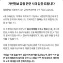 부산회집 이미지