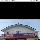 찐배네양꼬치설렁탕 | 천안양꼬치 맛집 입장양꼬치 찐배네양꼬치설렁탕 방문 후기