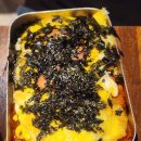 신정막창 | [신정역 막창 맛집] 목동꿀막창 소막창 후기!