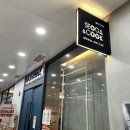 어진동_세종뱅크빌딩2 이미지
