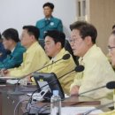 청록이냐 노랑이냐… 정권마다 민방위복 갈아입는 공무원들 이미지