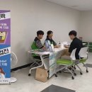 청소년지원센터 이미지