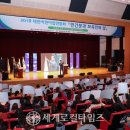 비전어린이집