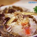 미락푸드 네이버블로그