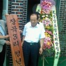 장곡3리 네이버블로그