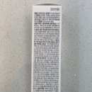 서신태평양약국 이미지