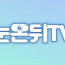 신세계안과의원 이미지