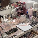 의정부경전철 회룡역 | 의정부메이크업 회룡역 위드주영 데일리 메이크업 꿀팁