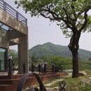 자연의집 이미지