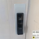 초원대림 이미지