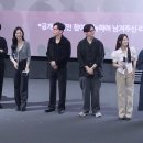 전석찬 카카오 검색결과