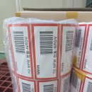 FOUP NAME 라벨 이미지
