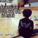 k-최강태권도 이미지