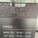 카페앙프 이미지