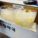 마음드림약국 이미지