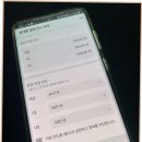 자동결제_다날1 이미지