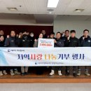 대아이앤씨(주) 이미지