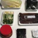 영일만바다향 이미지