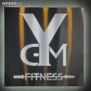 와이짐휘트니스 이미지