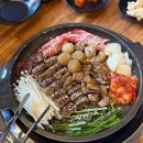 별에서 온 뿌꾸 이미지