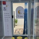 너의빛나는네일